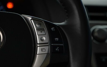 Lexus RX III, 2014 год, 2 673 082 рублей, 26 фотография
