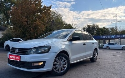 Volkswagen Polo VI (EU Market), 2018 год, 650 000 рублей, 1 фотография