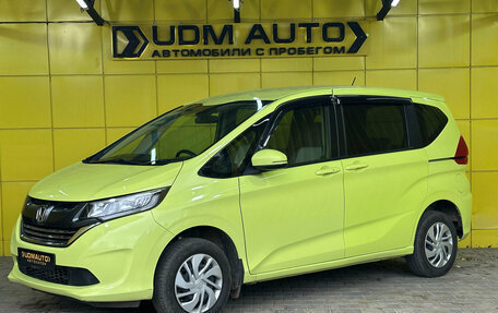 Honda Freed II, 2017 год, 1 499 000 рублей, 1 фотография