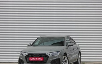 Audi A4, 2020 год, 3 500 000 рублей, 1 фотография