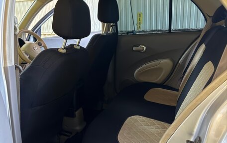 Nissan March III, 2004 год, 440 000 рублей, 8 фотография