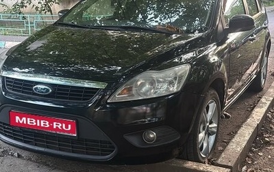 Ford Focus II рестайлинг, 2009 год, 400 000 рублей, 1 фотография