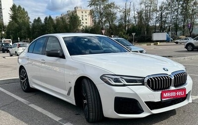 BMW 5 серия, 2022 год, 4 990 000 рублей, 1 фотография