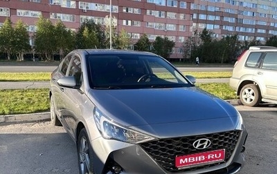 Hyundai Solaris II рестайлинг, 2020 год, 2 000 000 рублей, 1 фотография