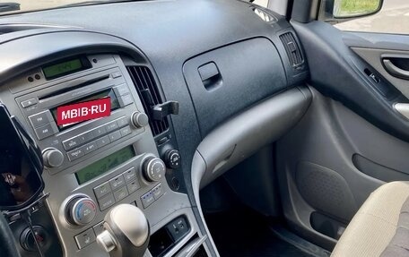 Hyundai Grand Starex Grand Starex I рестайлинг 2, 2009 год, 1 419 000 рублей, 10 фотография