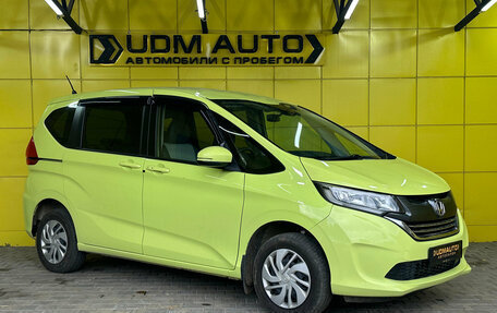 Honda Freed II, 2017 год, 1 499 000 рублей, 3 фотография