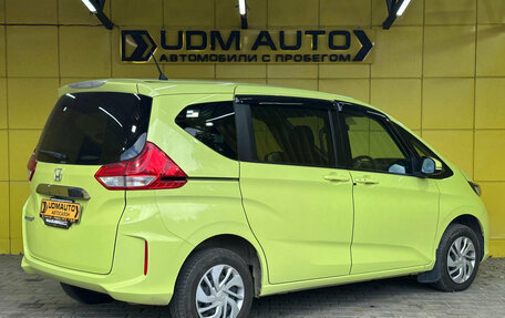 Honda Freed II, 2017 год, 1 499 000 рублей, 4 фотография