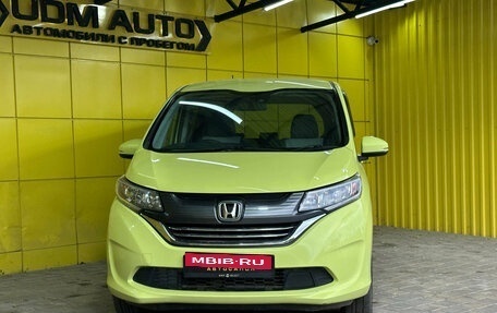 Honda Freed II, 2017 год, 1 499 000 рублей, 2 фотография