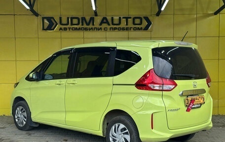Honda Freed II, 2017 год, 1 499 000 рублей, 6 фотография