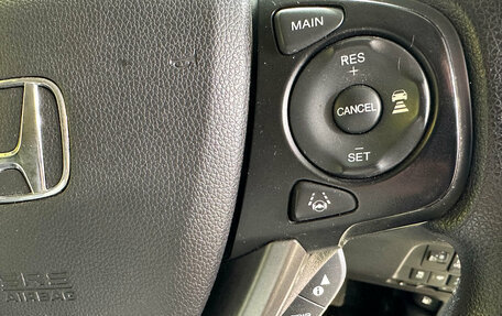 Honda Freed II, 2017 год, 1 499 000 рублей, 10 фотография