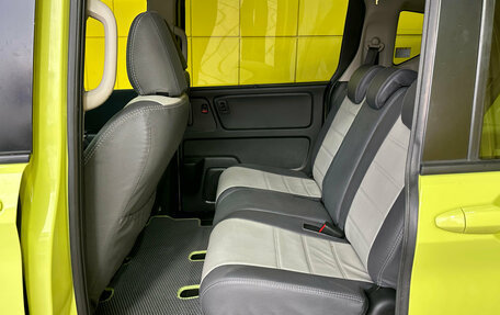 Honda Freed II, 2017 год, 1 499 000 рублей, 16 фотография