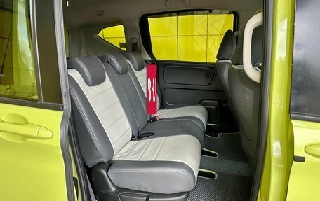 Honda Freed II, 2017 год, 1 499 000 рублей, 17 фотография