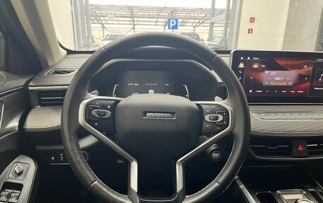 Haval Jolion, 2024 год, 1 990 000 рублей, 10 фотография