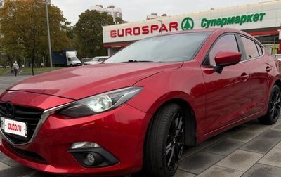 Mazda 3, 2015 год, 1 390 000 рублей, 1 фотография