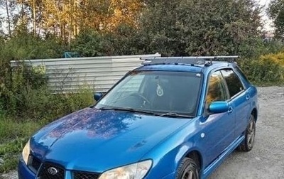 Subaru Impreza III, 2006 год, 590 000 рублей, 1 фотография