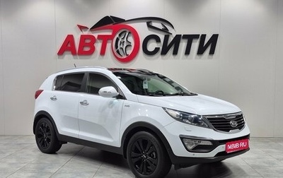 KIA Sportage III, 2011 год, 1 050 000 рублей, 1 фотография