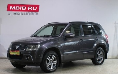 Suzuki Grand Vitara, 2008 год, 789 000 рублей, 1 фотография