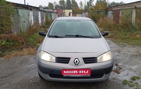 Renault Megane II, 2004 год, 270 000 рублей, 9 фотография