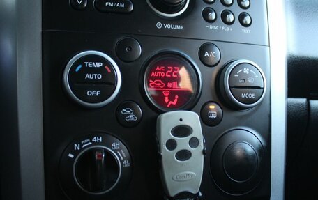 Suzuki Grand Vitara, 2008 год, 789 000 рублей, 14 фотография