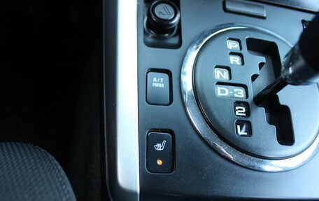 Suzuki Grand Vitara, 2008 год, 789 000 рублей, 16 фотография