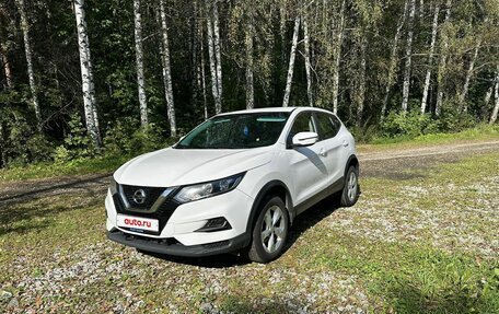 Nissan Qashqai, 2021 год, 1 850 000 рублей, 4 фотография