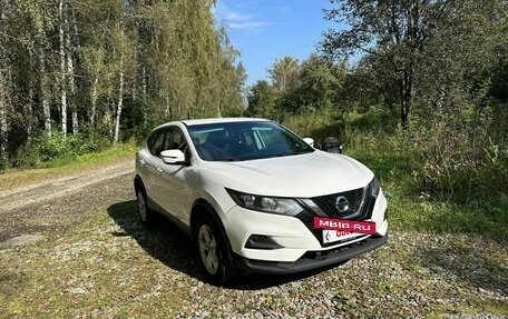 Nissan Qashqai, 2021 год, 1 850 000 рублей, 6 фотография