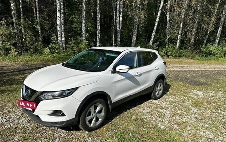 Nissan Qashqai, 2021 год, 1 850 000 рублей, 2 фотография