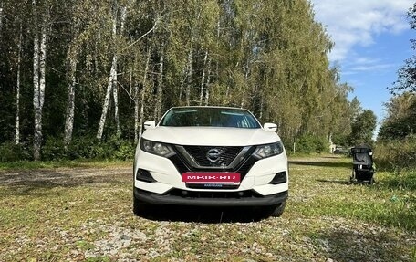 Nissan Qashqai, 2021 год, 1 850 000 рублей, 5 фотография