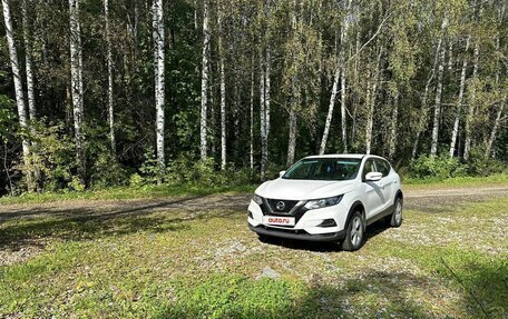 Nissan Qashqai, 2021 год, 1 850 000 рублей, 18 фотография