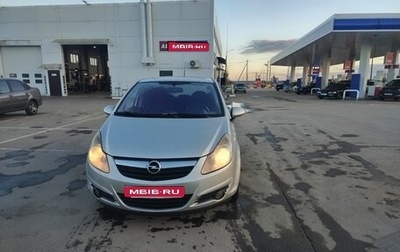 Opel Corsa D, 2007 год, 200 000 рублей, 1 фотография