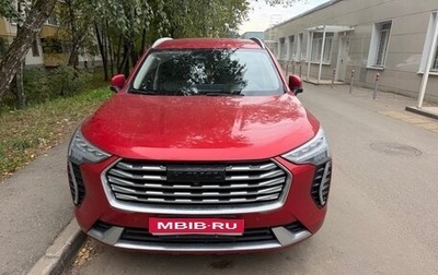 Haval Jolion, 2021 год, 1 500 000 рублей, 1 фотография