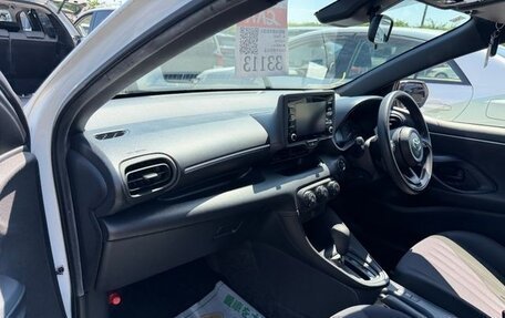 Toyota Yaris, 2020 год, 899 777 рублей, 4 фотография