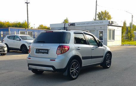 Suzuki SX4 II рестайлинг, 2011 год, 656 000 рублей, 9 фотография