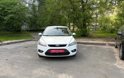 Ford Focus II рестайлинг, 2010 год, 620 000 рублей, 1 фотография