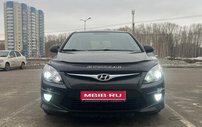 Hyundai i30 I, 2011 год, 645 000 рублей, 1 фотография