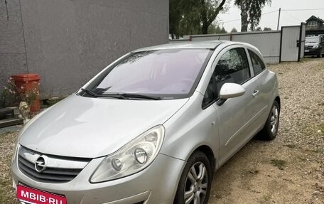 Opel Corsa D, 2007 год, 600 000 рублей, 1 фотография