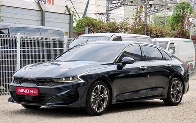 KIA K5, 2022 год, 1 870 000 рублей, 1 фотография