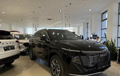 Haval F7, 2026 год, 3 199 000 рублей, 1 фотография