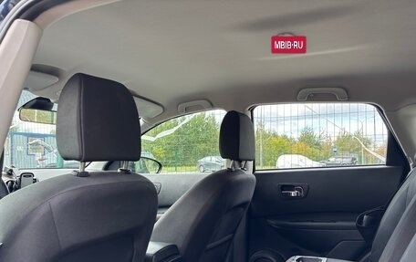 Nissan Qashqai, 2010 год, 790 000 рублей, 8 фотография
