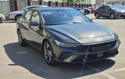 Hyundai Elantra, 2026 год, 2 099 000 рублей, 1 фотография