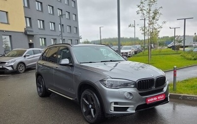 BMW X5, 2014 год, 2 950 000 рублей, 1 фотография