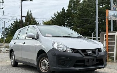 Nissan AD III, 2022 год, 777 777 рублей, 1 фотография