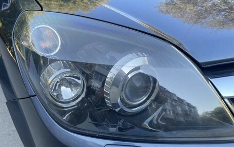 Opel Astra H, 2011 год, 549 000 рублей, 6 фотография