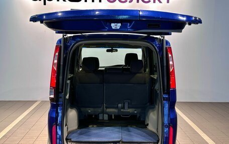 Honda Stepwgn IV, 2015 год, 1 613 000 рублей, 9 фотография