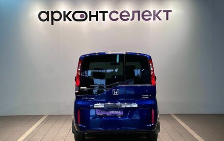 Honda Stepwgn IV, 2015 год, 1 613 000 рублей, 8 фотография