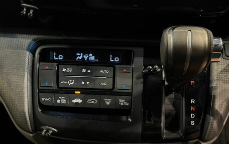 Honda Stepwgn IV, 2015 год, 1 613 000 рублей, 21 фотография