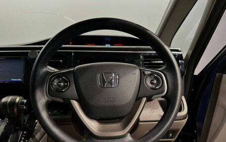 Honda Stepwgn IV, 2015 год, 1 613 000 рублей, 18 фотография