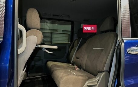 Honda Stepwgn IV, 2015 год, 1 613 000 рублей, 12 фотография