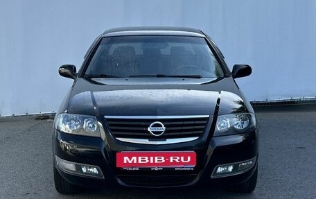 Nissan Almera Classic, 2011 год, 650 000 рублей, 2 фотография