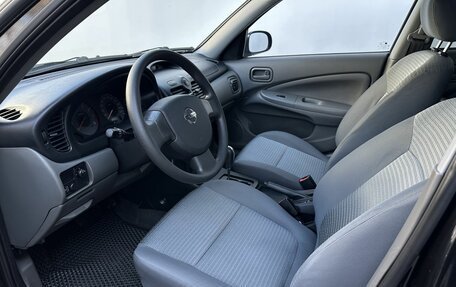Nissan Almera Classic, 2011 год, 650 000 рублей, 9 фотография